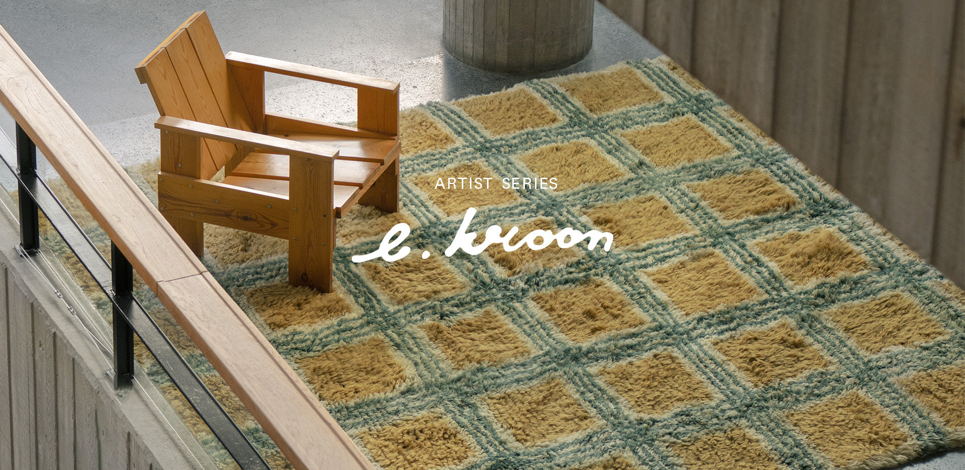 ロンハーマン　ラグ　MILLE ET CLAIRE ロンハーマンラグMILLE ET CLAIRE